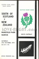 South of Scotland v New Zealand 1979 rugby  Programme